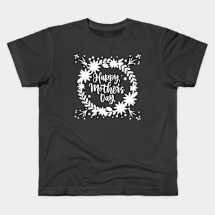 mothers  day Kids T-Shirt